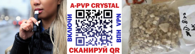 Купить наркотик аптеки Усть-Джегута APVP  Меф  Галлюциногенные грибы  Конопля  Гашиш 