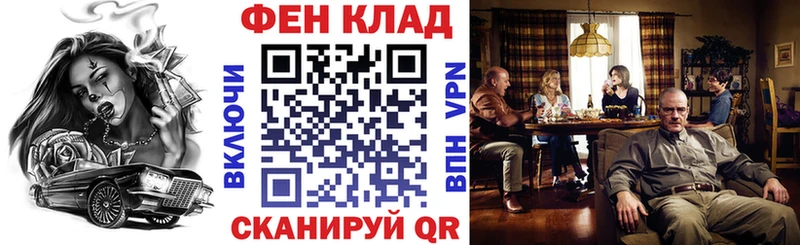 omg вход  Усть-Джегута  Амфетамин Розовый  купить наркоту 