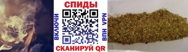 купить   Усть-Джегута  БУТИРАТ буратино 