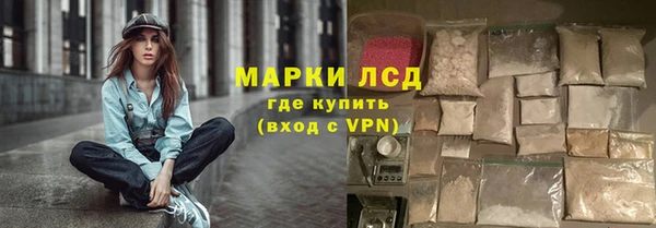 СК Армянск