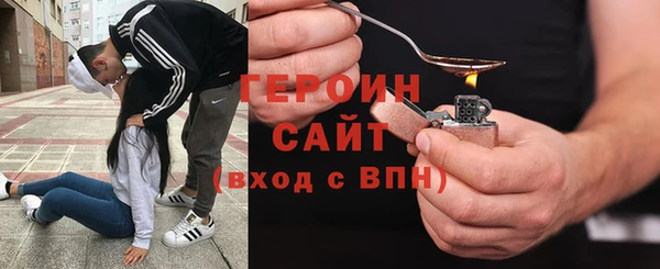 СК Армянск