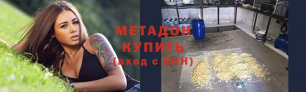 бошки Арсеньев