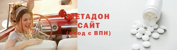 СК Армянск