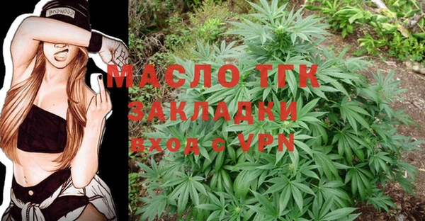 бошки Арсеньев