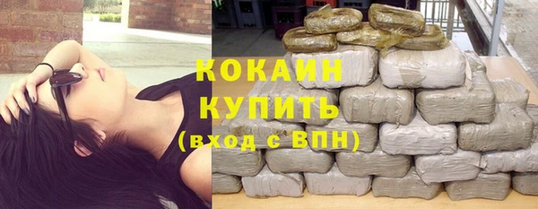 первитин Аркадак