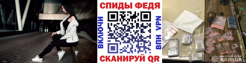 hydra сайт  Усть-Джегута  МЕТАМФЕТАМИН мет 